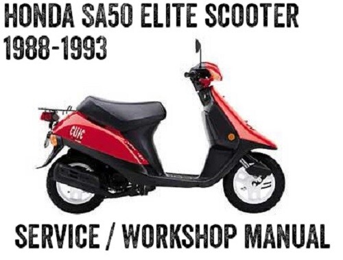 1988 1993 honda - sa50, lx