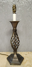 Vintage Table Lamp Bronze Effect Twisted Metal Table Lamp
