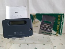 Oregon Scientific Multi Language Translator European 7 Language Tested Working 