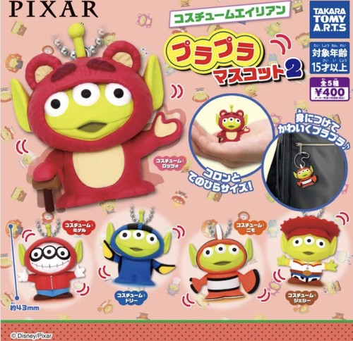 Pixar disney costume - , alien