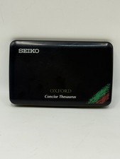 Vintage SEIKO ER-2000