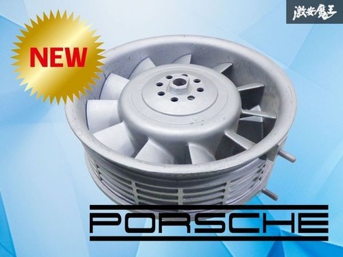 Porsche 911 930 - , turbo