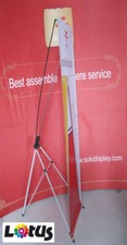 Economy X Shape Banner Stand Iron - Easy to Store and Move (X-Banner Stand)
