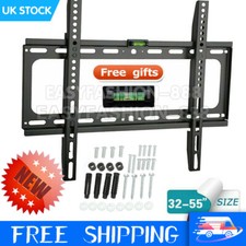 Universal TV Wall Bracket