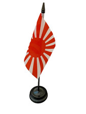 6" x 4" Japan Rising Sun