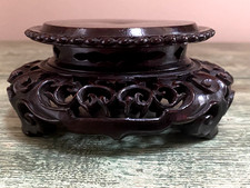 CHINESE ANTIQUE CARVED ROSEWOOD DISPLAY STAND - VASE JAR BOWL C19TH QING V.G.C