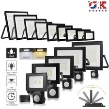 Outdoor Garden Floodlight With