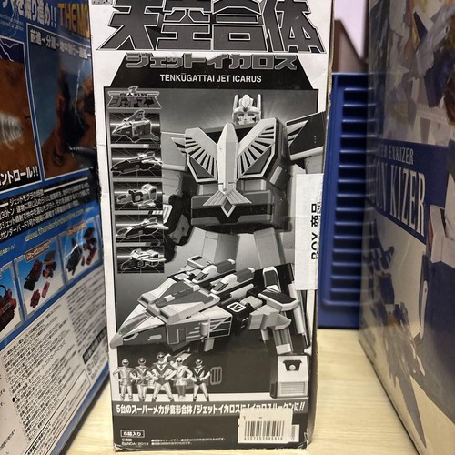 Power rangers jetman smp jet - power,