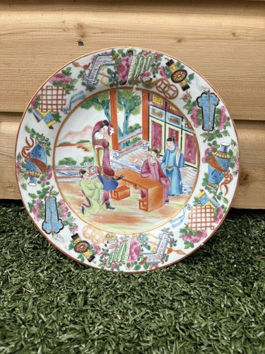 Antique chinese famille rose - antique,