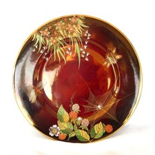 Carlton Ware Rouge Royale Vintage Serving Plate Hand Painted Spider Web 27 CM 