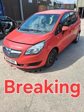 Vauxhall Meriva B 1.4 Petrol