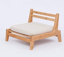 HUAWELL Seat Chair Detachable