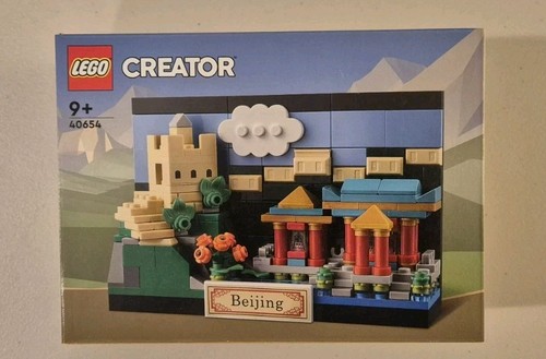 Lego creator postcard beijing - creator,