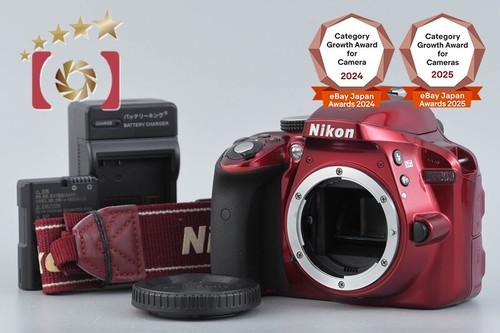 Shutter count 637 nikon - "shutter,