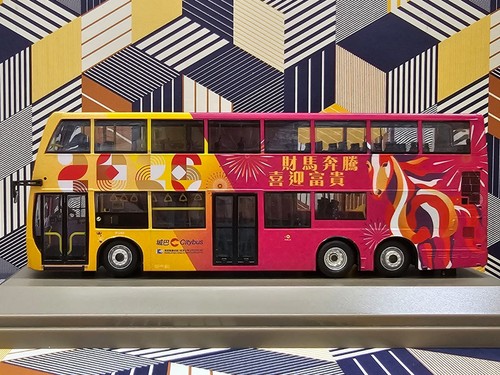 Hong kong citybus dennis - hong,