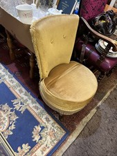 Vintage Retro Light Brown