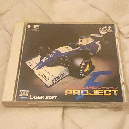 Project engine super cd - pc,