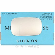 LOTUS ELISE 1996-2006 LEFT N/S WIDE ANGLE WING MIRROR MIRROR GLASS