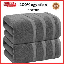 Extra Large Egypt Jumbo Bath