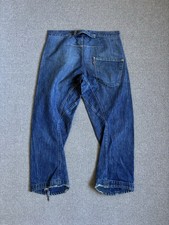 Vintage Levi’s Engineered