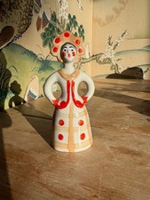 Vintage Soviet Porcelain Girl