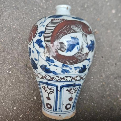 Antique chinese yuan - antique,