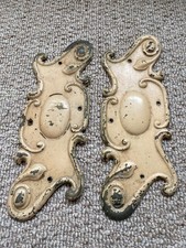 Brass finger plate push door - brass,