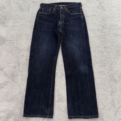 Sugar cane w30 lot 1947 - sugar,