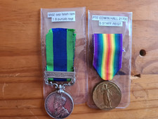 military medals joblot