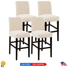 Elegant Ivory Stretch Jacquard