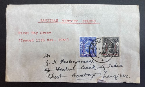 1946 zanzibar souvenir - 1946,