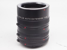 Kenko OP Triplus Macro