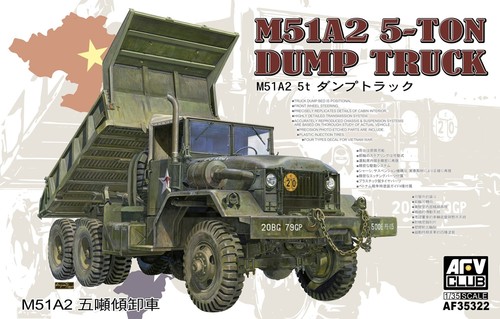 Afv club 35322 - afv, m51a2