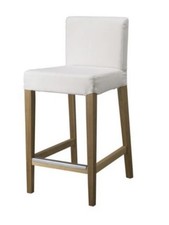 IKEA Henriksdal 2 x Genuine Replacement Cover Gobo White Bar Stool Chair Sealed