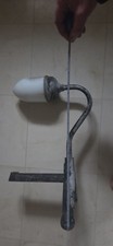 Vintage Coughtrie L2420 Swan