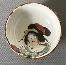 Japanese small SAKE BOWL /CUP with GEISHA design + woven backing signed