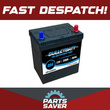 Car Battery 054 BulletBatt