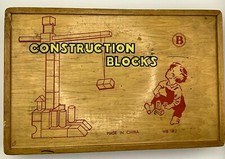 Vintage Wooden Construction