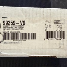 KOHLER K-99259-VS Artifacts