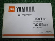 TW200E Parts List, 1st