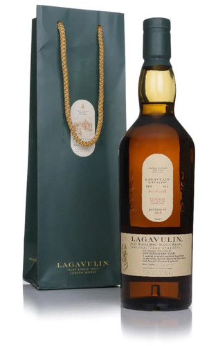 Lagavulin distillery exclusive - distillery,