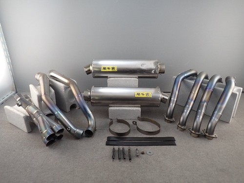 Racing supply gsx r1000 08 - supply, gsx-r1000