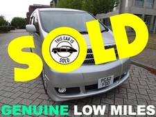 2002/52 TOYOTA ALPHARD G 2.4 AS AUTO ++ NOW SOLD ++ 