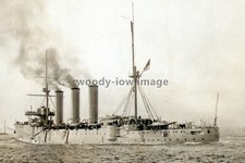 Rp07792 royal navy - -,