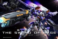 Cold Steel Power 1/100 The