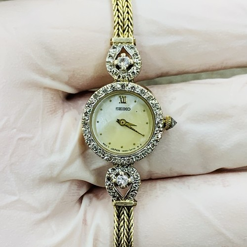 Vintage seiko 14k yellow gold - yellow,