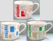 Mug/hot water bottle set of 3s