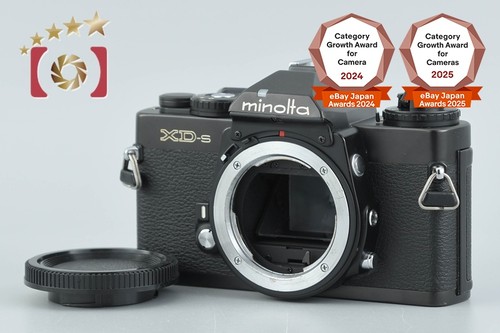 Minolta 35mm film slr - xd-s,