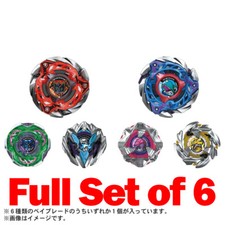 Takara Tomy Beyblade X CX-08