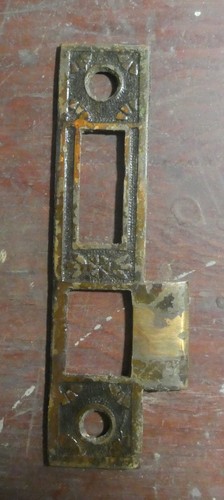 Vintage eastlake mortise - mortise, lock